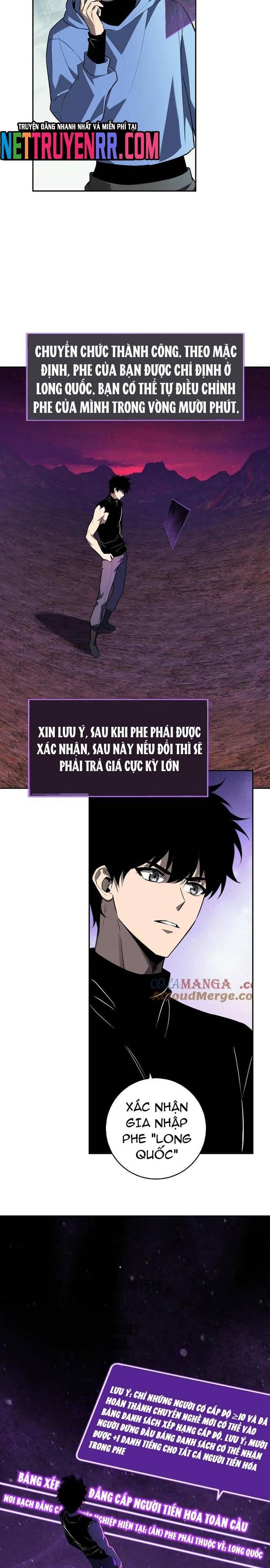 Mạt Nhật Thiên Hạ: Ta, Virus Quân Vương - Chapter 66 - Page 7