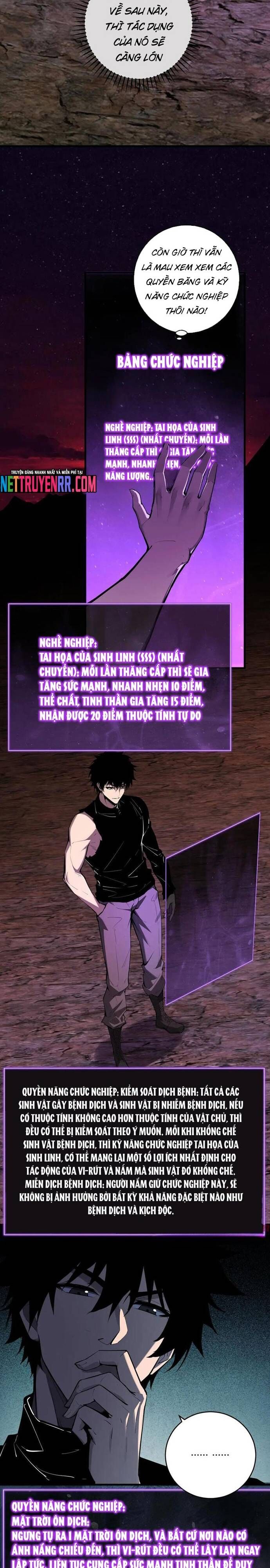 Mạt Nhật Thiên Hạ: Ta, Virus Quân Vương - Chapter 66 - Page 9