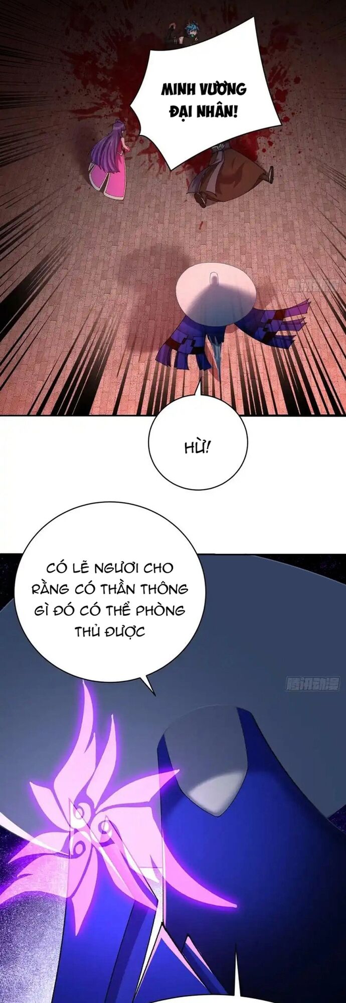 Ta Nhặt Được Thuộc Tính Tại Tu Chân Giới - Chapter 291 - Page 12