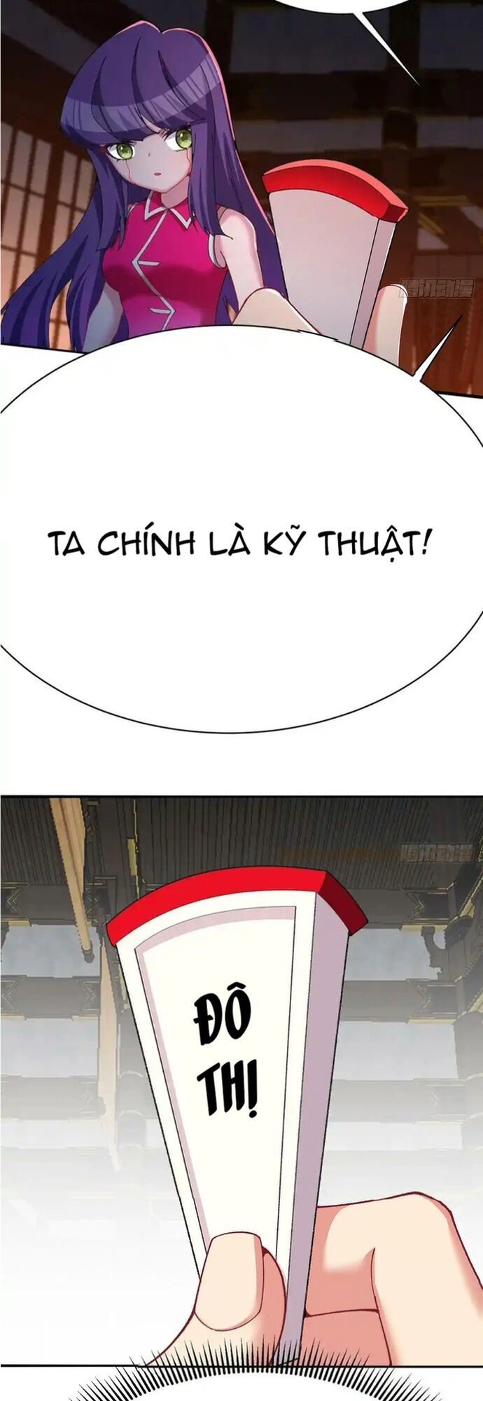 Ta Nhặt Được Thuộc Tính Tại Tu Chân Giới - Chapter 291 - Page 21