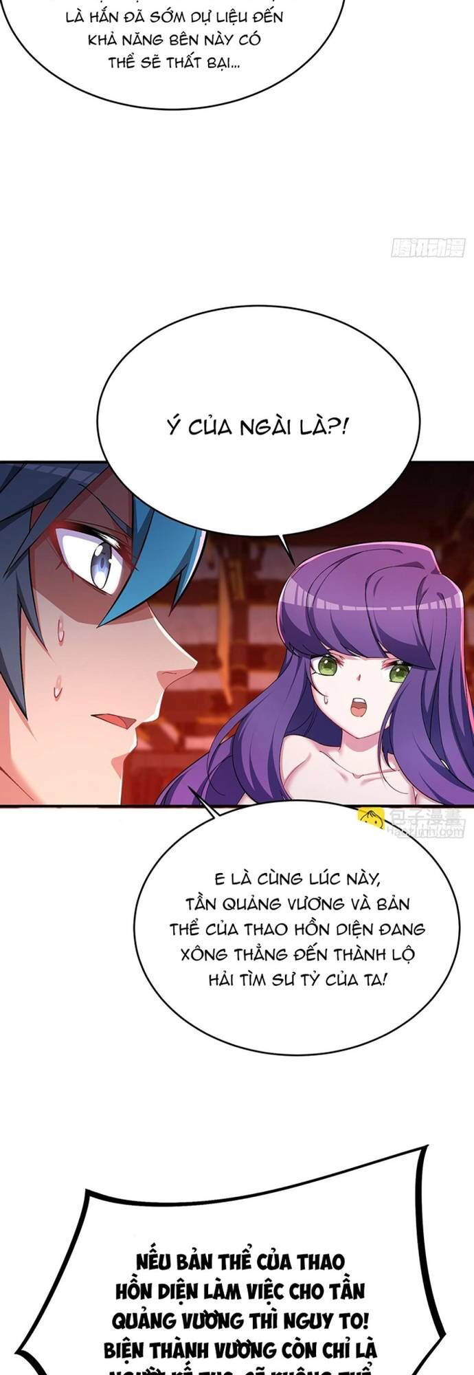 Ta Nhặt Được Thuộc Tính Tại Tu Chân Giới - Chapter 296 - Page 12