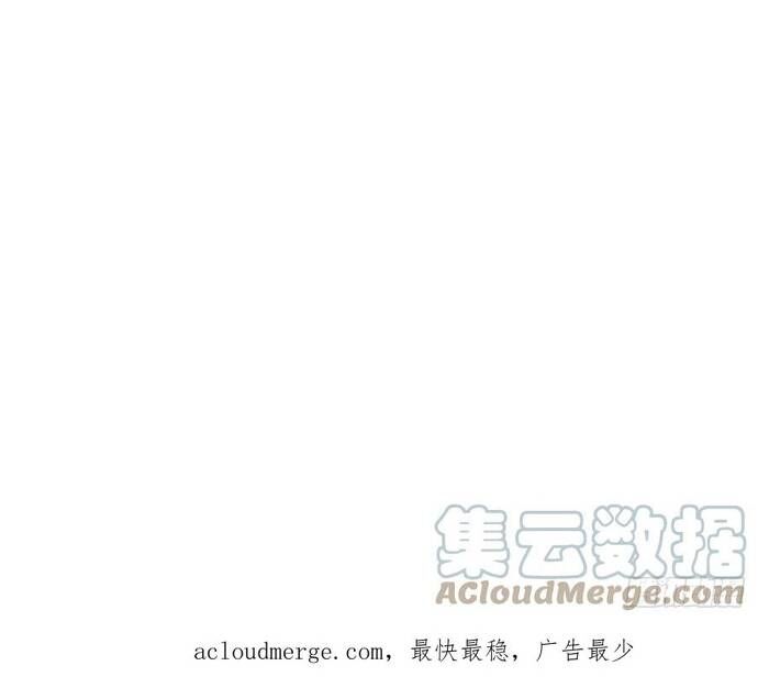 Ta Nhặt Được Thuộc Tính Tại Tu Chân Giới - Chapter 296 - Page 37