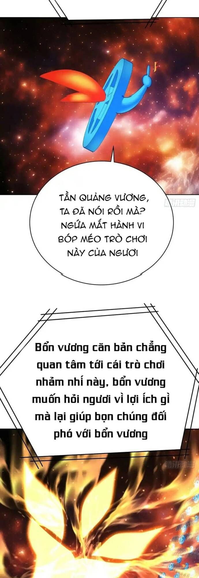Ta Nhặt Được Thuộc Tính Tại Tu Chân Giới - Chapter 298 - Page 15