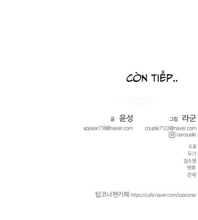 Góc Cao Khung Thành - Chapter 178 - Page 27