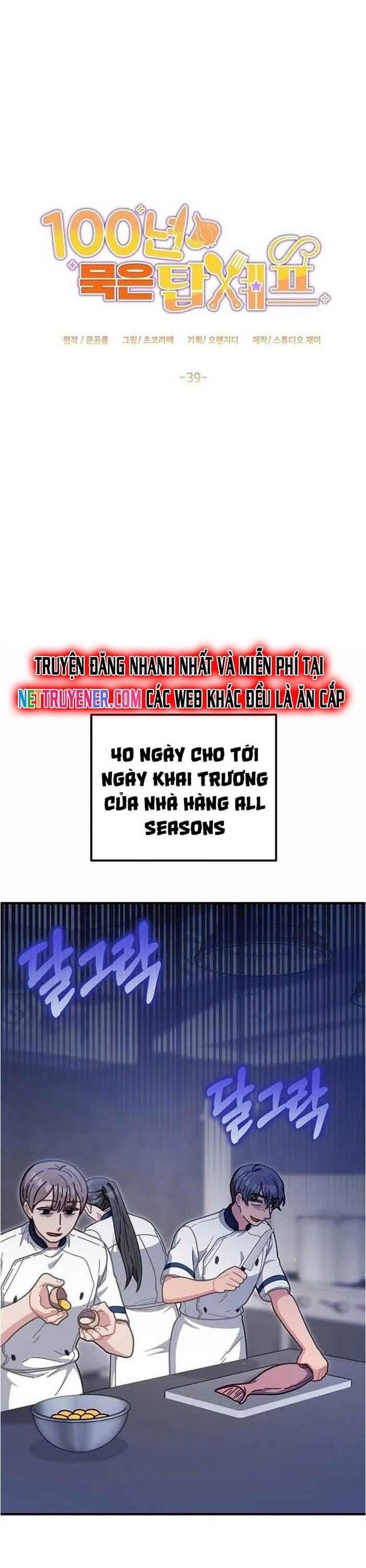 Đầu Bếp 100 Tuổi - Chapter 39 - Page 5