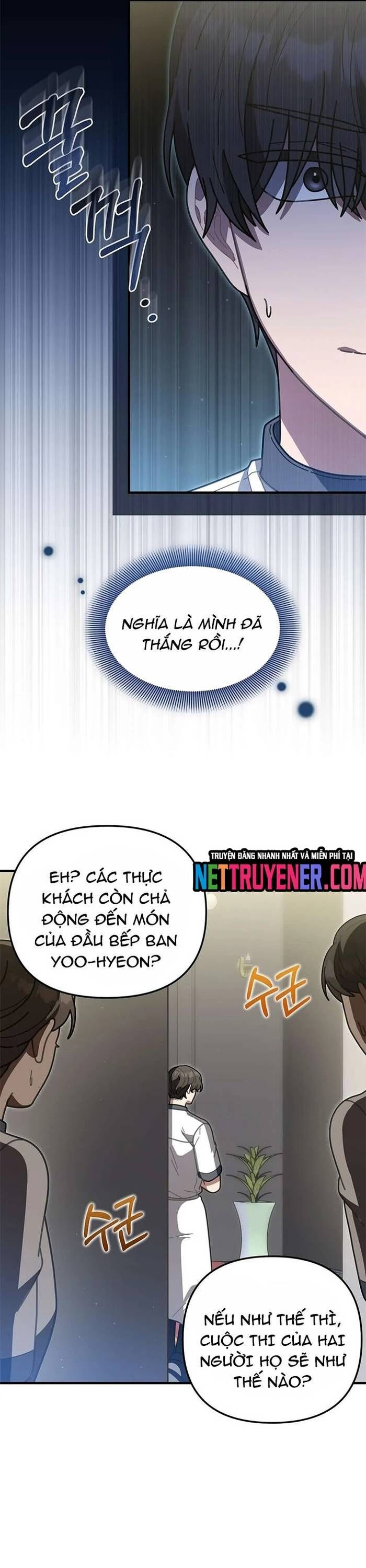 Đầu Bếp 100 Tuổi - Chapter 42 - Page 26