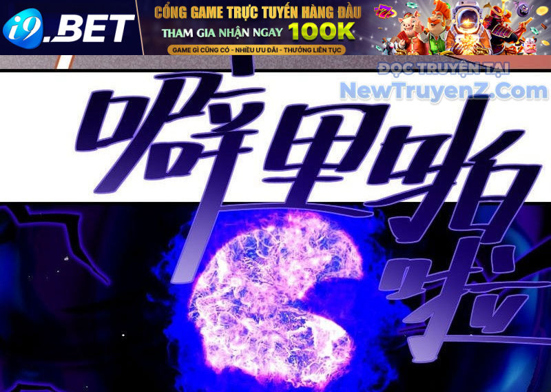 Tuyệt Sắc Đạo Lữ Đều Nói Ngô Hoàng Thể Chất Vô Địch - Chapter 387 - Page 15