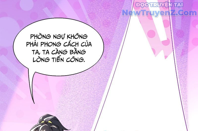 Tuyệt Sắc Đạo Lữ Đều Nói Ngô Hoàng Thể Chất Vô Địch - Chapter 387 - Page 47