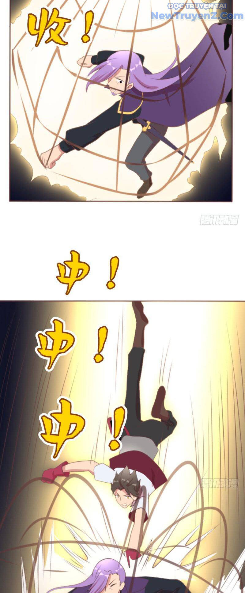 Game Thủ Có Bàn Tay Vàng Mạnh Nhất - Chapter 10 - Page 14