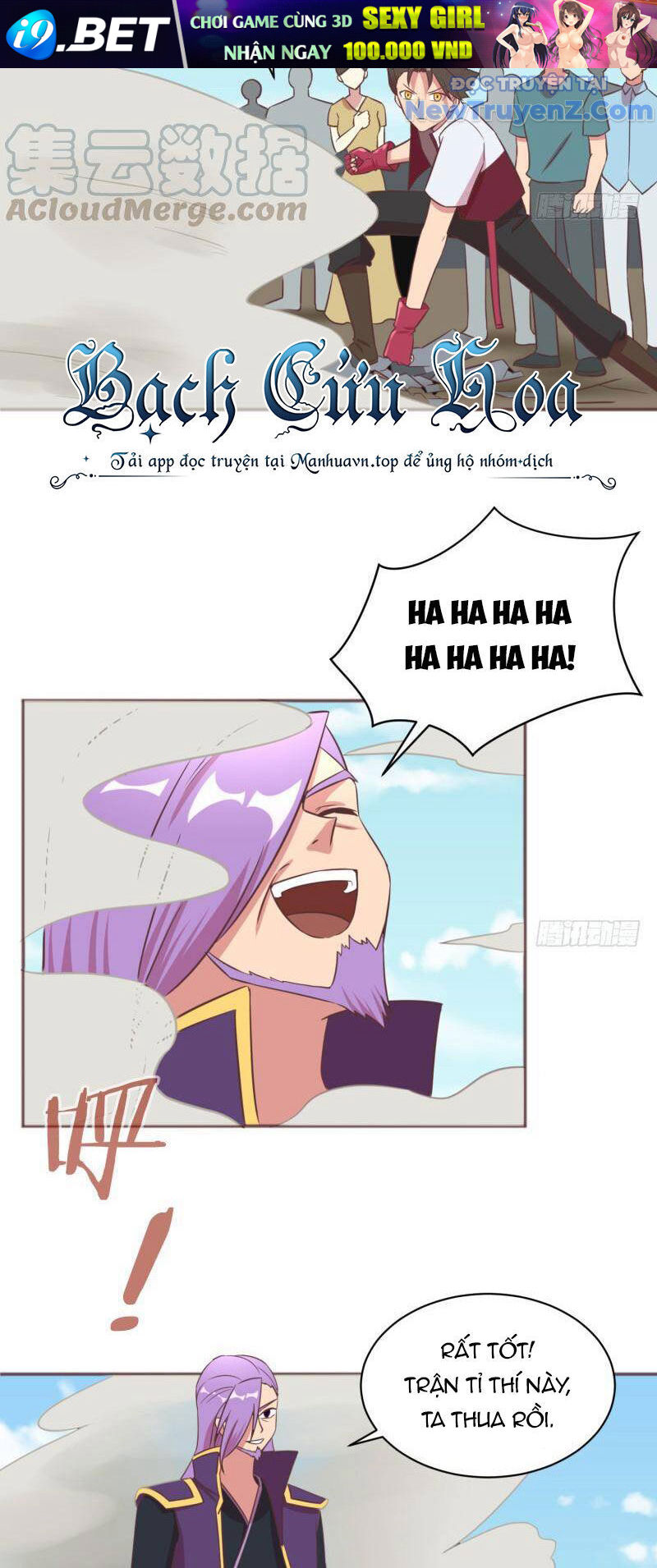 Game Thủ Có Bàn Tay Vàng Mạnh Nhất - Chapter 10 - Page 17