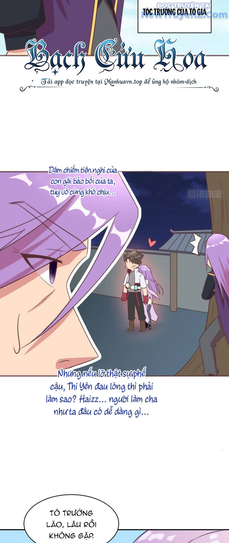 Game Thủ Có Bàn Tay Vàng Mạnh Nhất - Chapter 10 - Page 21