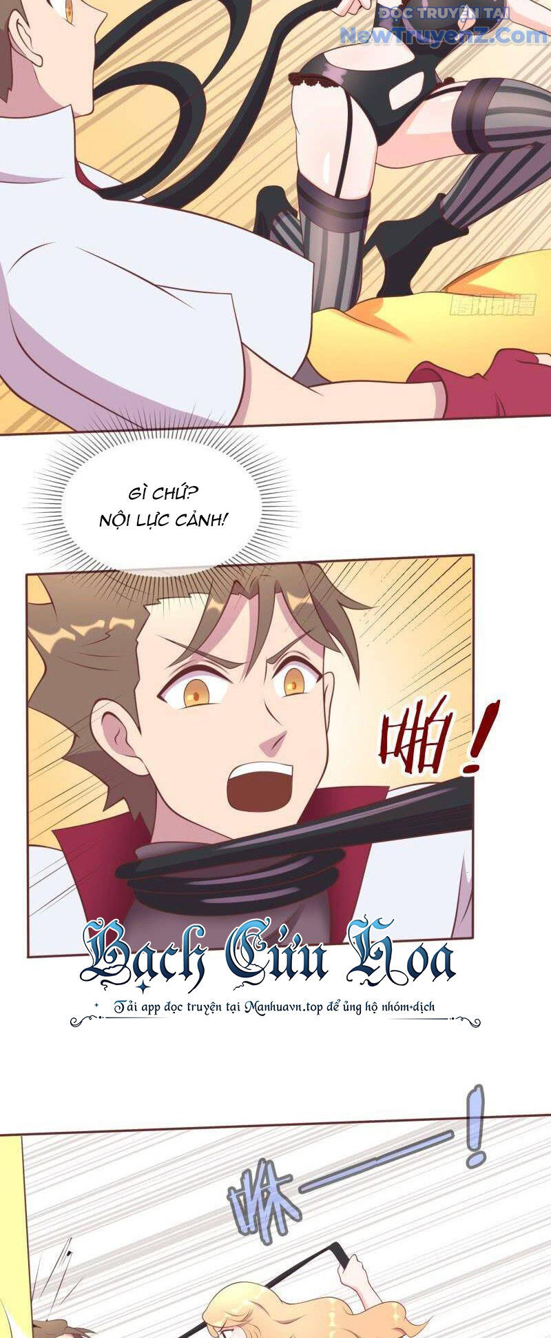 Game Thủ Có Bàn Tay Vàng Mạnh Nhất - Chapter 11 - Page 12