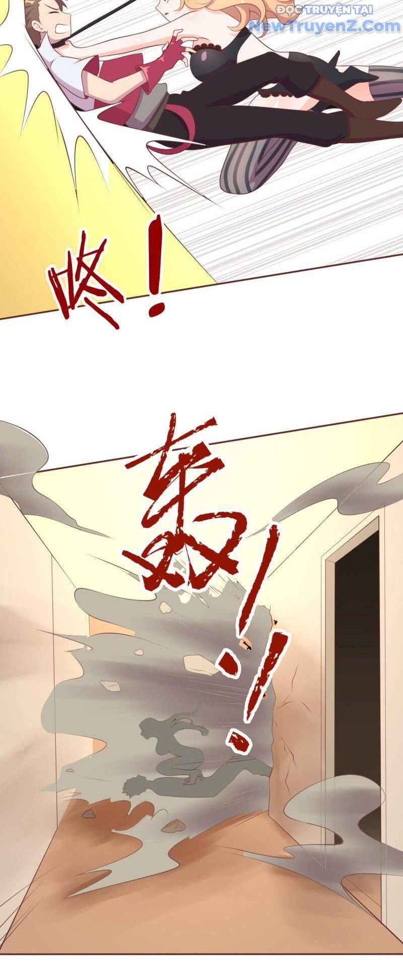 Game Thủ Có Bàn Tay Vàng Mạnh Nhất - Chapter 11 - Page 13