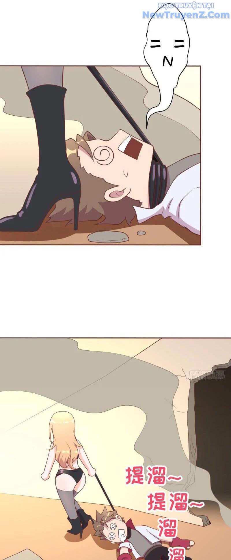 Game Thủ Có Bàn Tay Vàng Mạnh Nhất - Chapter 11 - Page 14