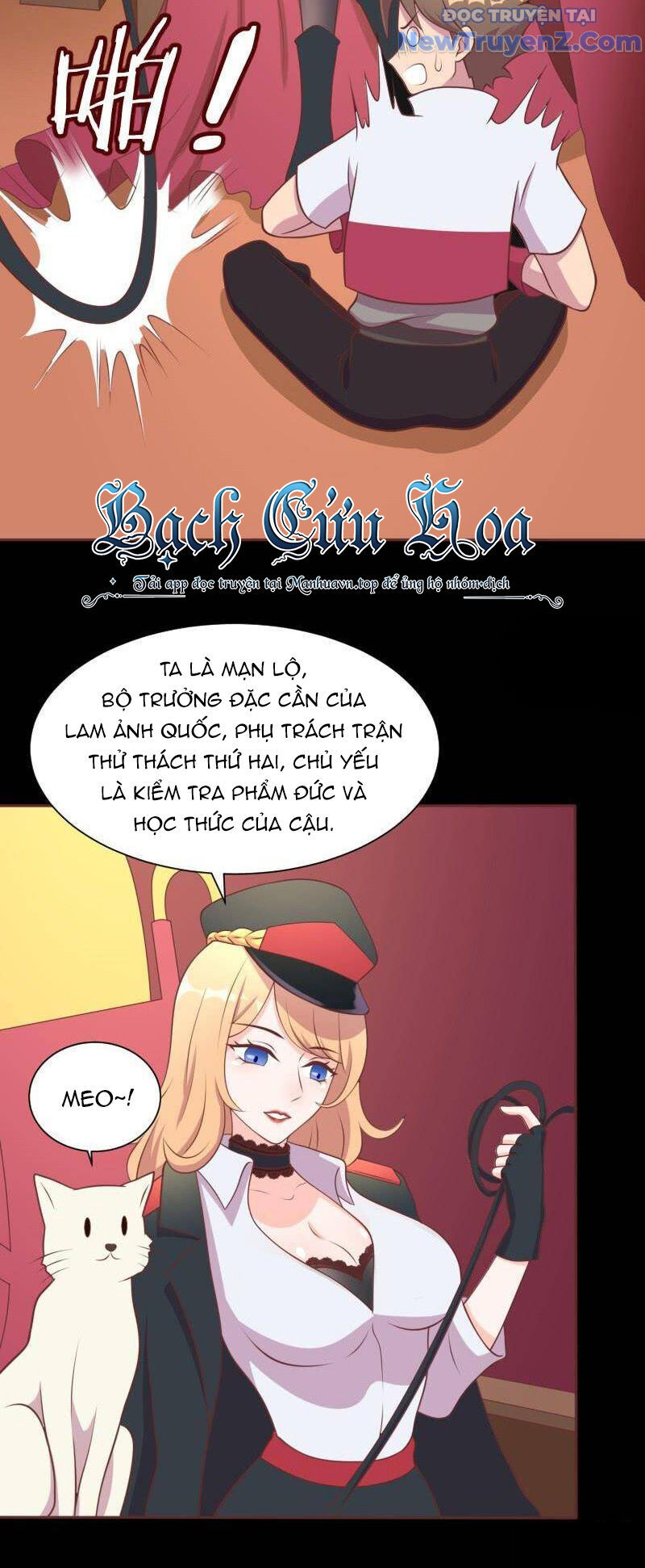 Game Thủ Có Bàn Tay Vàng Mạnh Nhất - Chapter 11 - Page 16