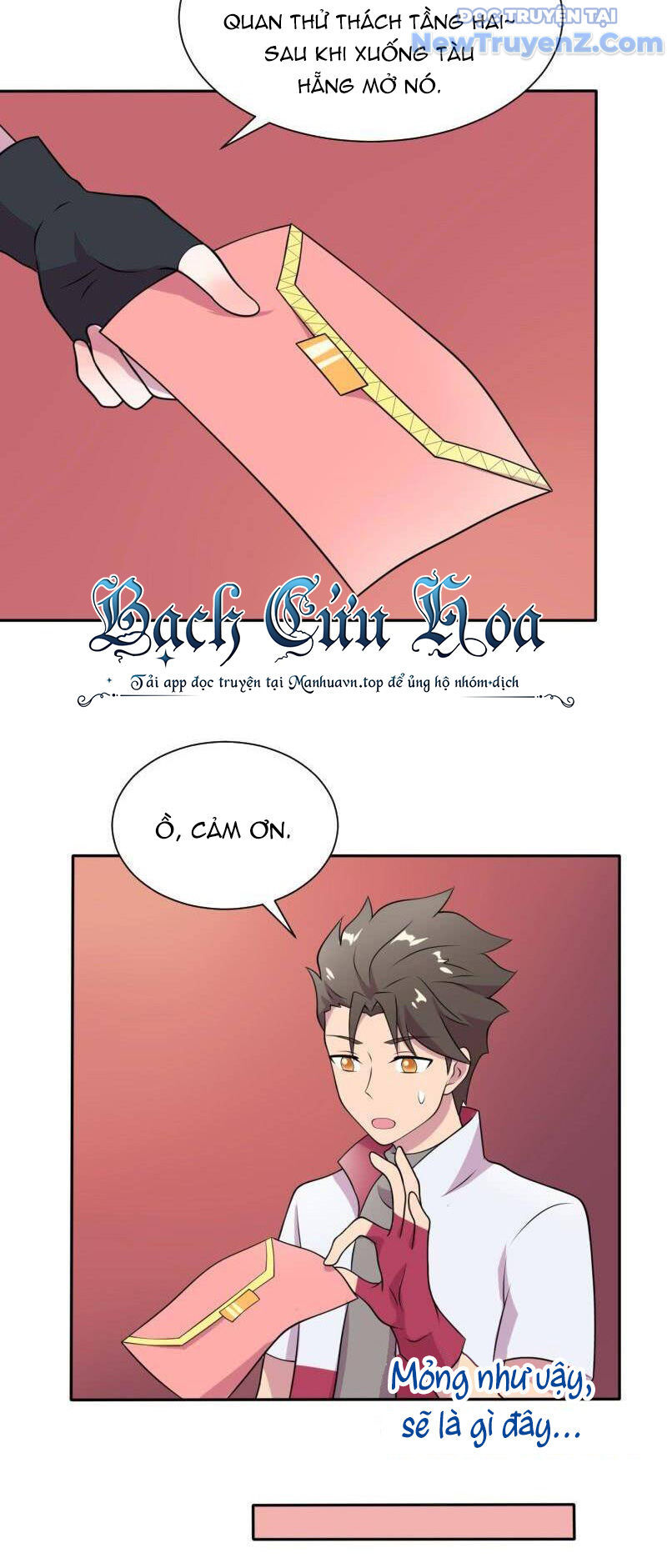 Game Thủ Có Bàn Tay Vàng Mạnh Nhất - Chapter 11 - Page 38