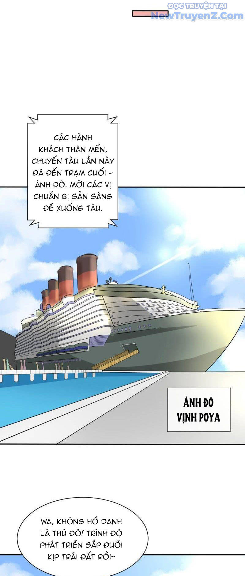 Game Thủ Có Bàn Tay Vàng Mạnh Nhất - Chapter 11 - Page 39