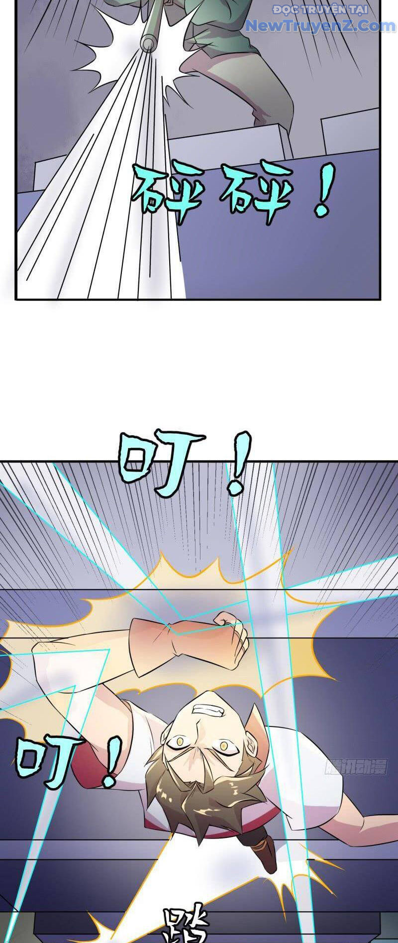 Game Thủ Có Bàn Tay Vàng Mạnh Nhất - Chapter 12 - Page 16