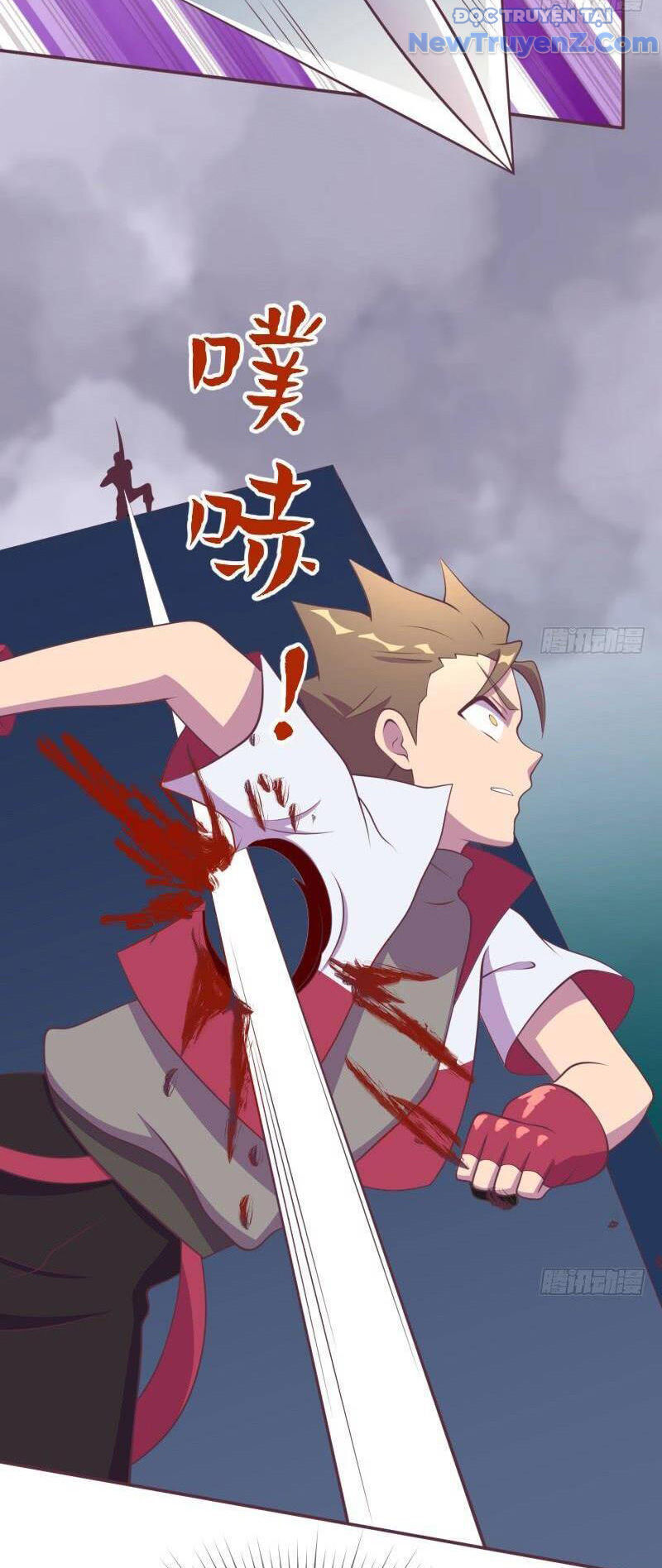 Game Thủ Có Bàn Tay Vàng Mạnh Nhất - Chapter 12 - Page 23