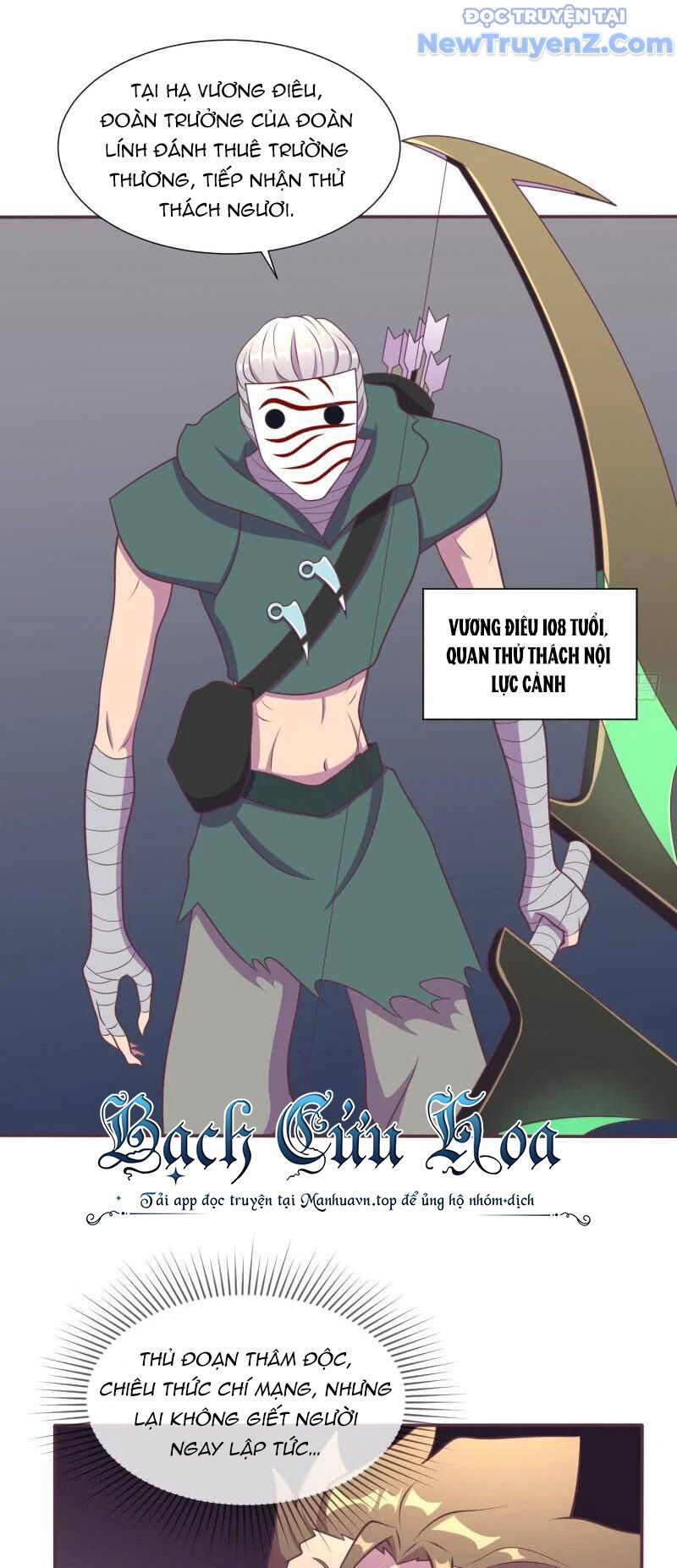 Game Thủ Có Bàn Tay Vàng Mạnh Nhất - Chapter 12 - Page 26