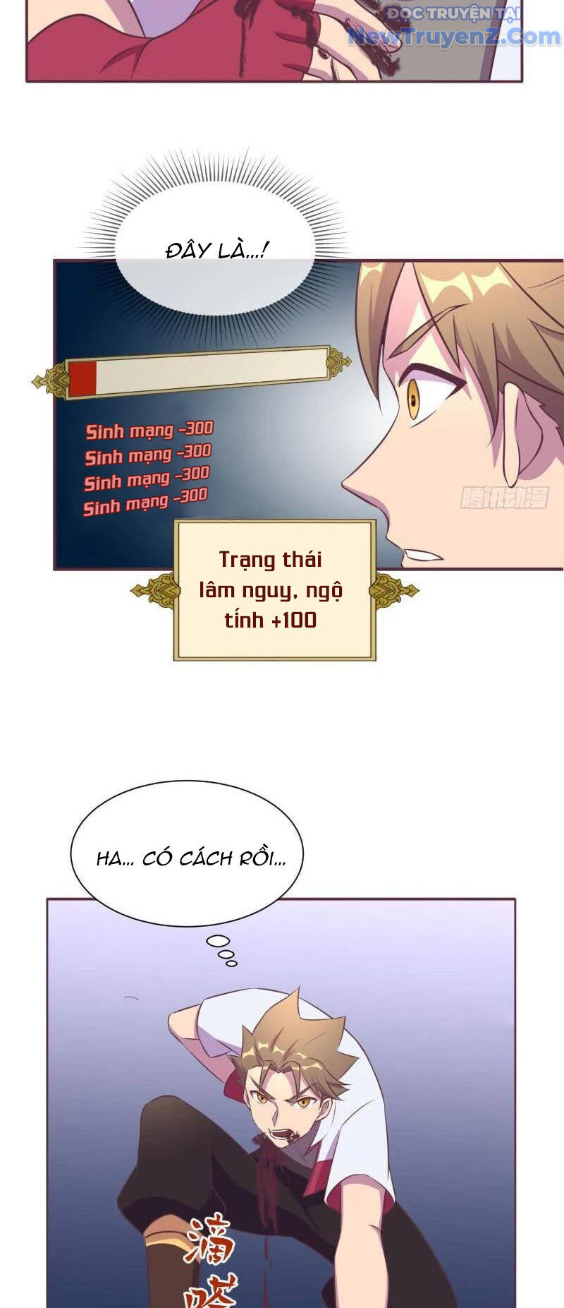 Game Thủ Có Bàn Tay Vàng Mạnh Nhất - Chapter 12 - Page 29