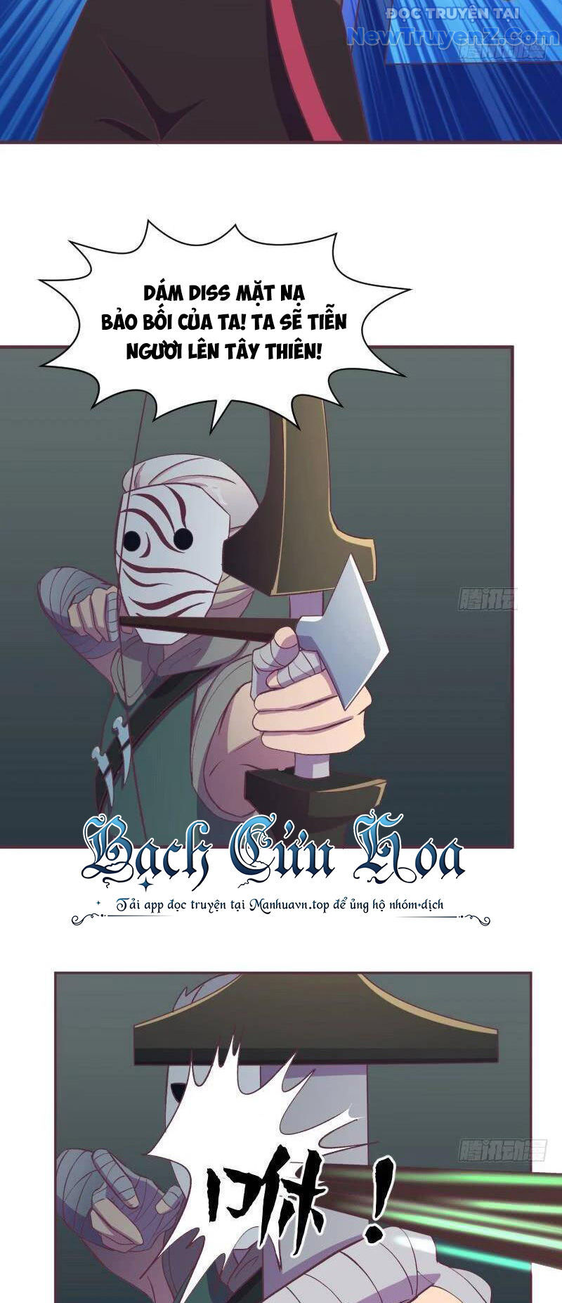 Game Thủ Có Bàn Tay Vàng Mạnh Nhất - Chapter 12 - Page 31