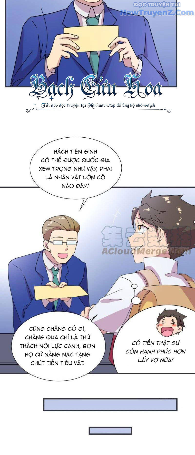 Game Thủ Có Bàn Tay Vàng Mạnh Nhất - Chapter 12 - Page 6