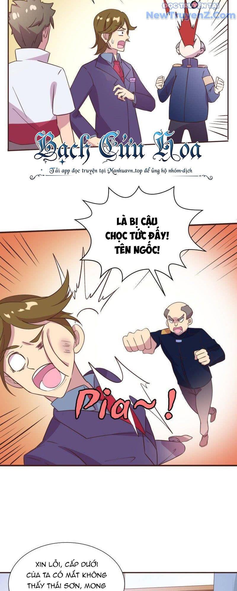 Game Thủ Có Bàn Tay Vàng Mạnh Nhất - Chapter 13 - Page 31