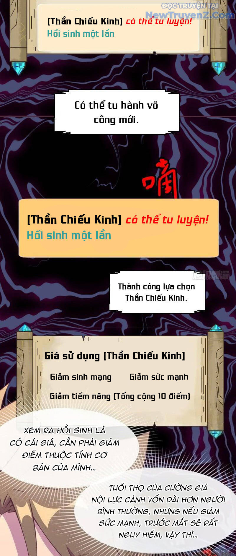 Game Thủ Có Bàn Tay Vàng Mạnh Nhất - Chapter 13 - Page 6