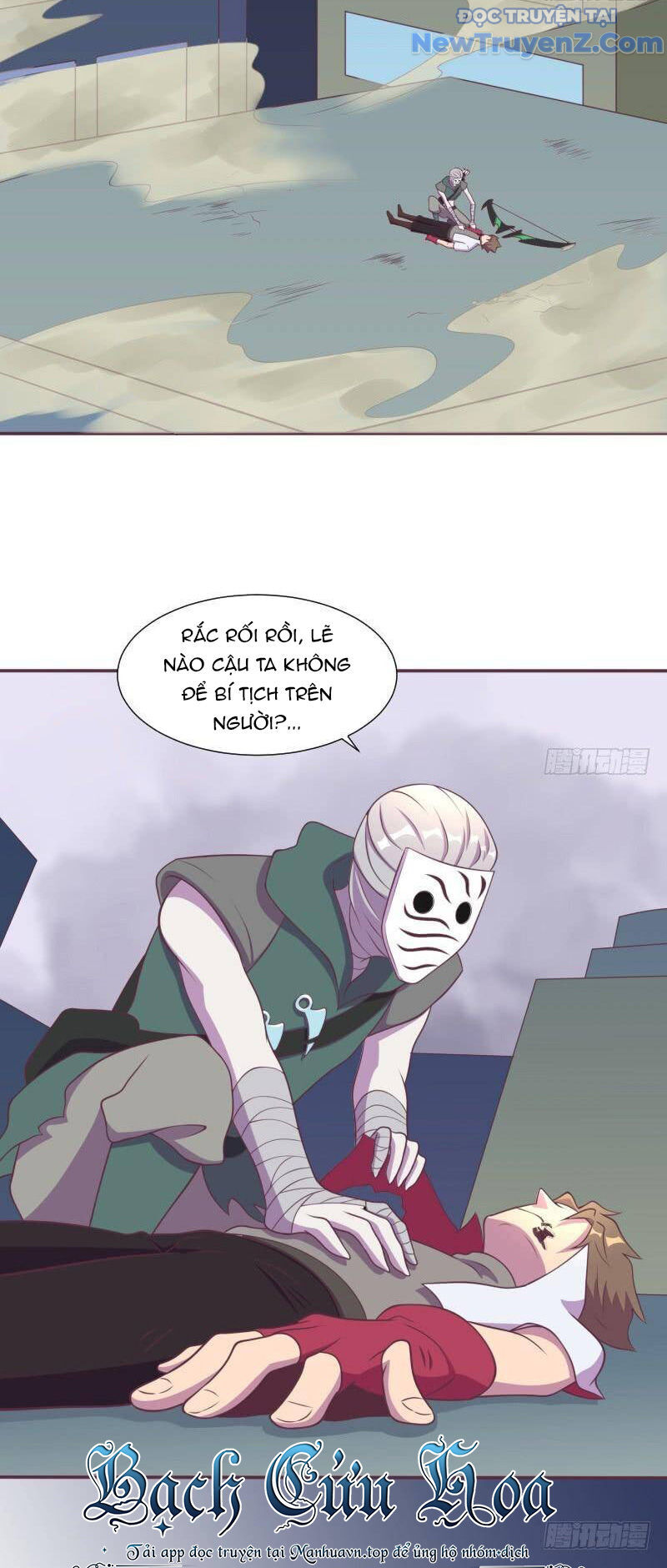 Game Thủ Có Bàn Tay Vàng Mạnh Nhất - Chapter 13 - Page 8