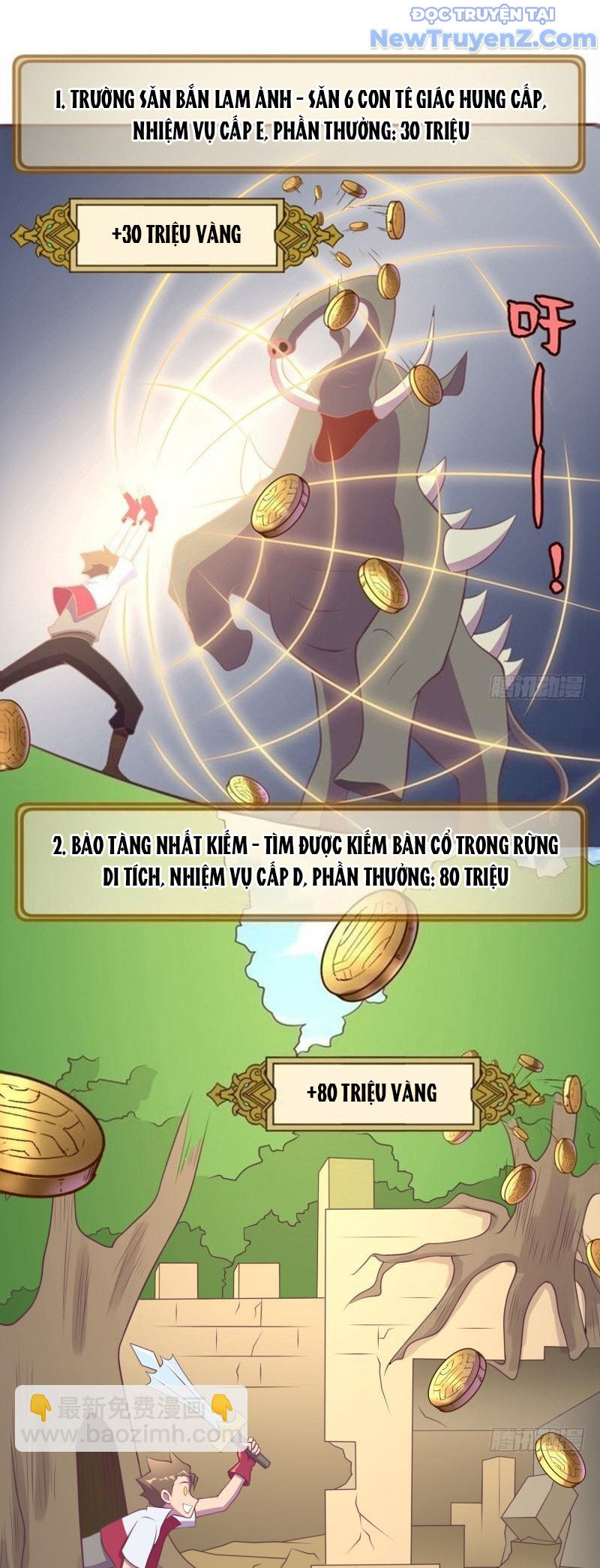 Game Thủ Có Bàn Tay Vàng Mạnh Nhất - Chapter 14 - Page 10