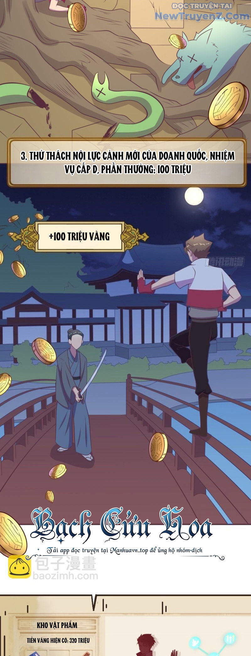 Game Thủ Có Bàn Tay Vàng Mạnh Nhất - Chapter 14 - Page 11