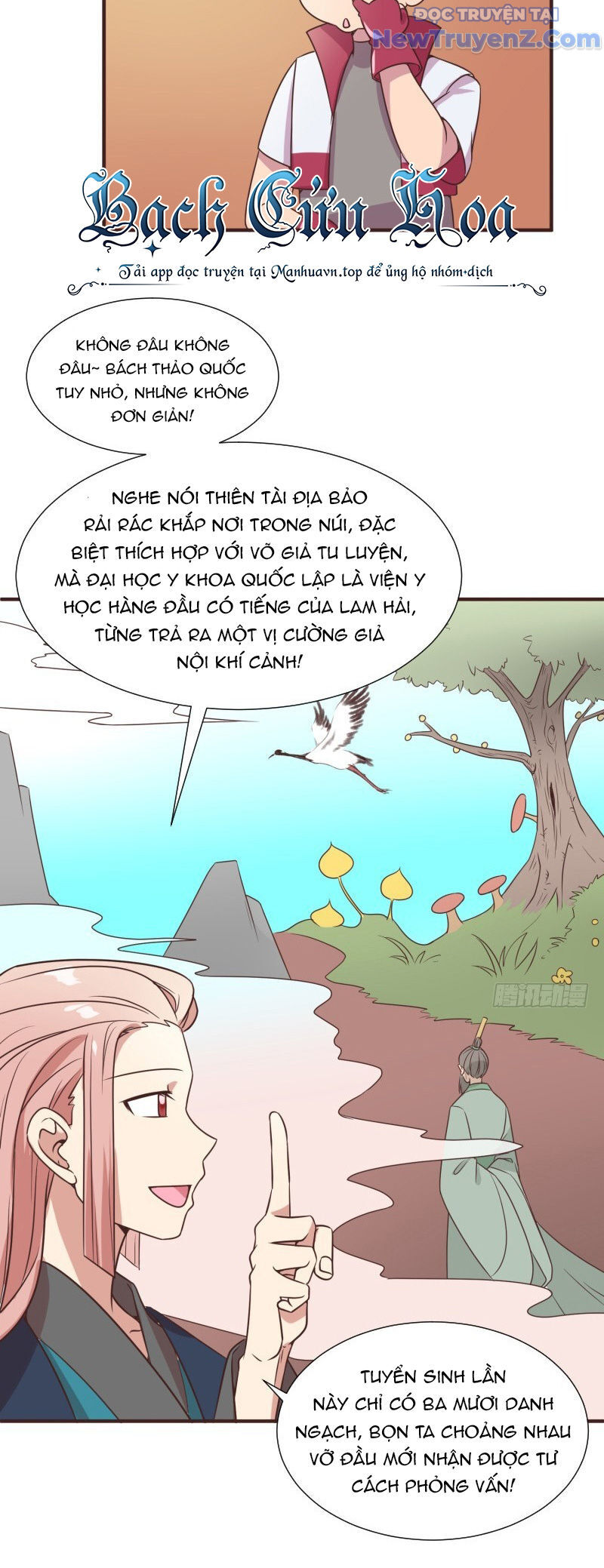 Game Thủ Có Bàn Tay Vàng Mạnh Nhất - Chapter 14 - Page 23