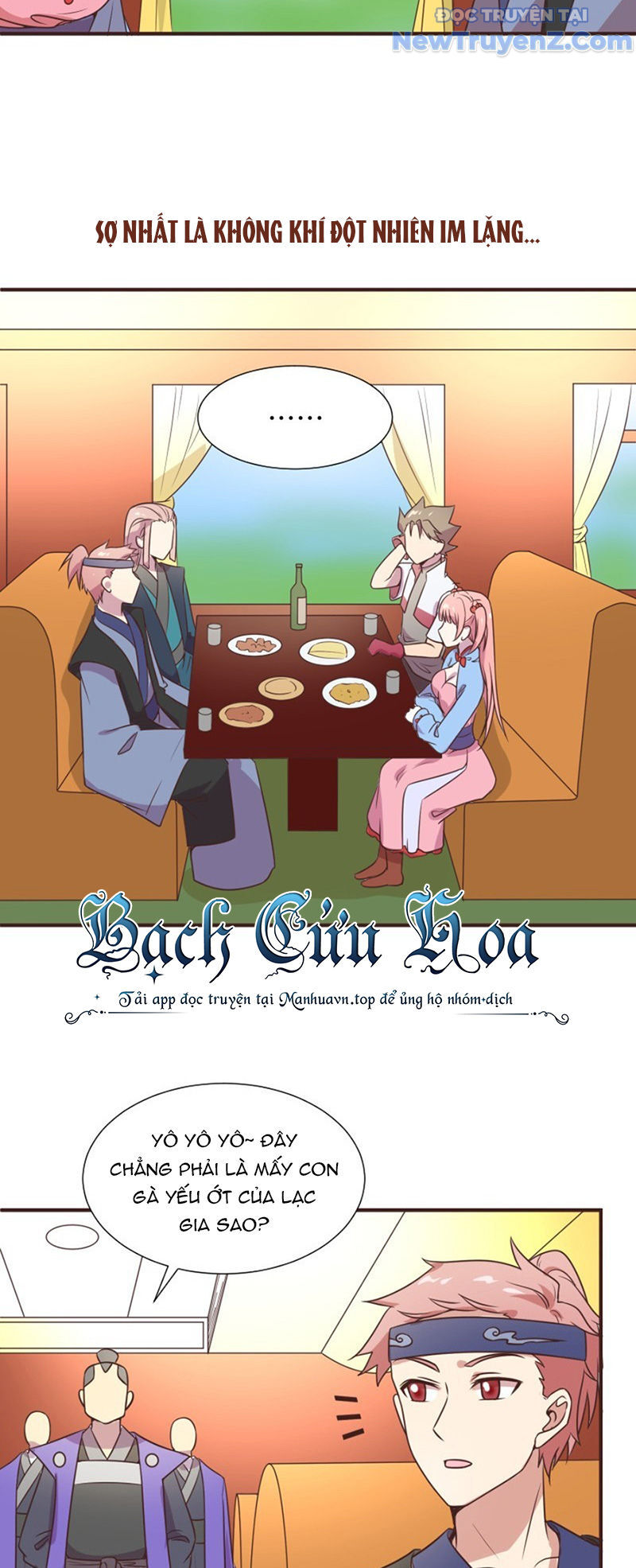 Game Thủ Có Bàn Tay Vàng Mạnh Nhất - Chapter 14 - Page 26