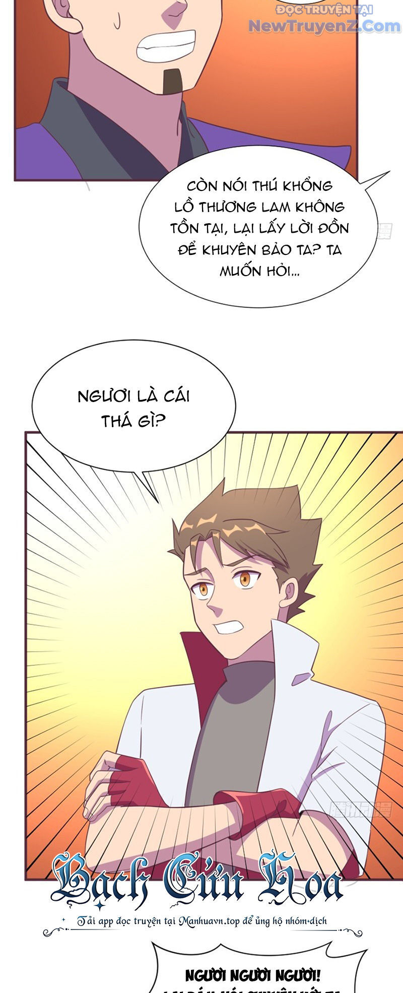 Game Thủ Có Bàn Tay Vàng Mạnh Nhất - Chapter 14 - Page 34