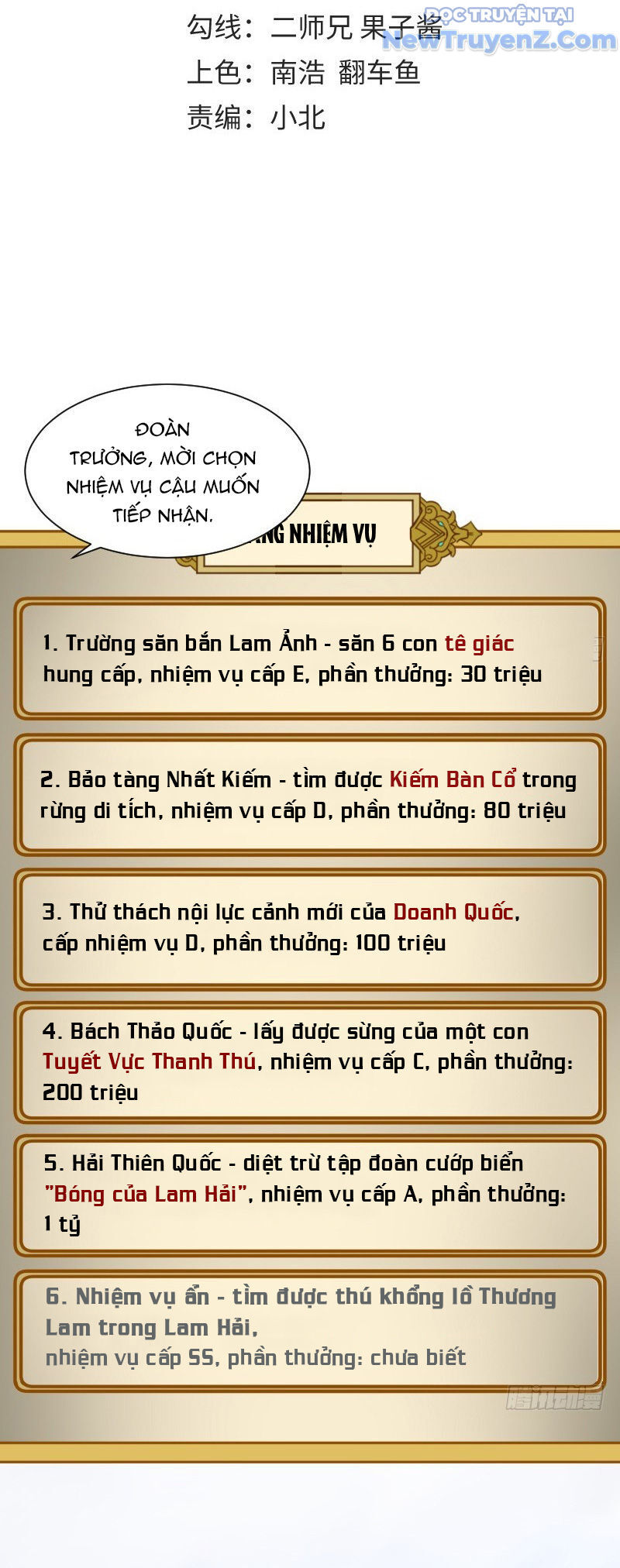 Game Thủ Có Bàn Tay Vàng Mạnh Nhất - Chapter 14 - Page 4