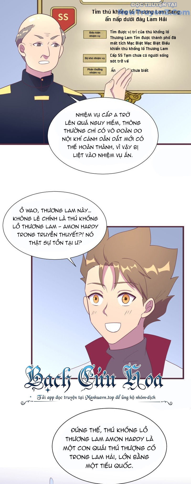 Game Thủ Có Bàn Tay Vàng Mạnh Nhất - Chapter 14 - Page 6