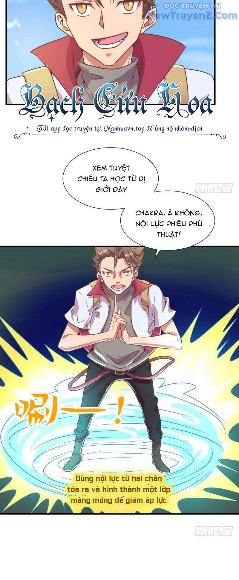 Game Thủ Có Bàn Tay Vàng Mạnh Nhất - Chapter 15 - Page 18