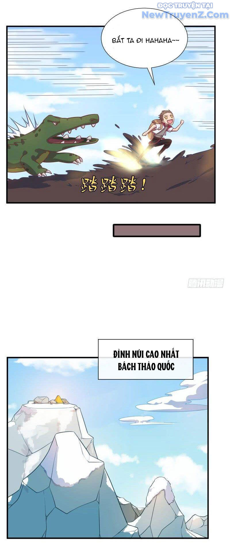 Game Thủ Có Bàn Tay Vàng Mạnh Nhất - Chapter 15 - Page 19