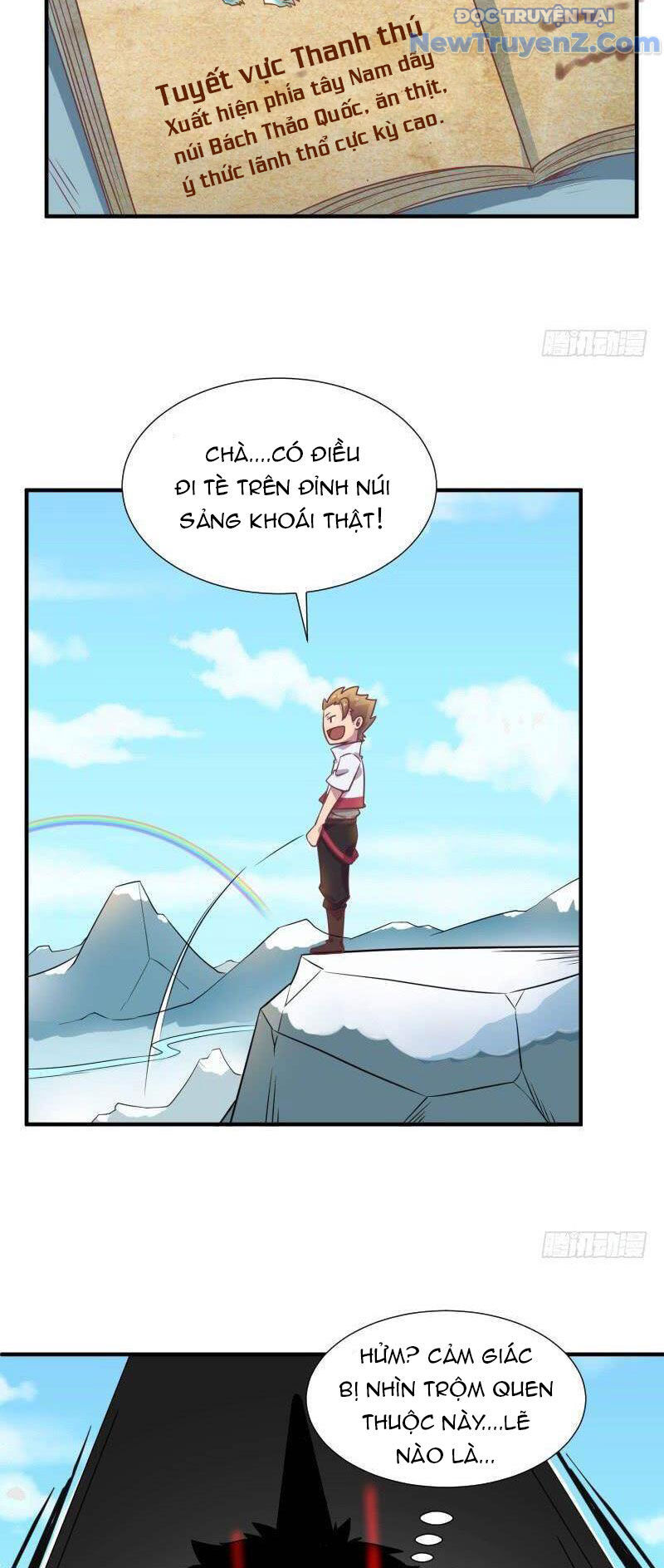 Game Thủ Có Bàn Tay Vàng Mạnh Nhất - Chapter 15 - Page 21