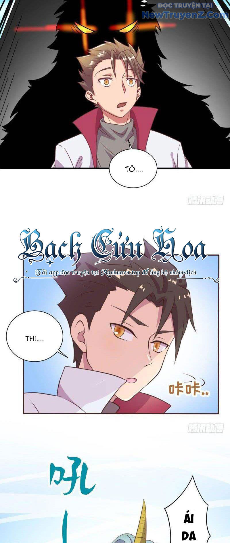 Game Thủ Có Bàn Tay Vàng Mạnh Nhất - Chapter 15 - Page 22