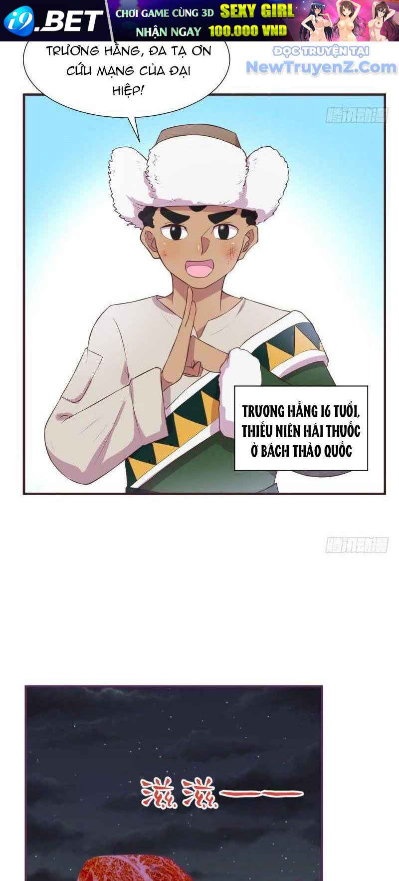 Game Thủ Có Bàn Tay Vàng Mạnh Nhất - Chapter 16 - Page 15