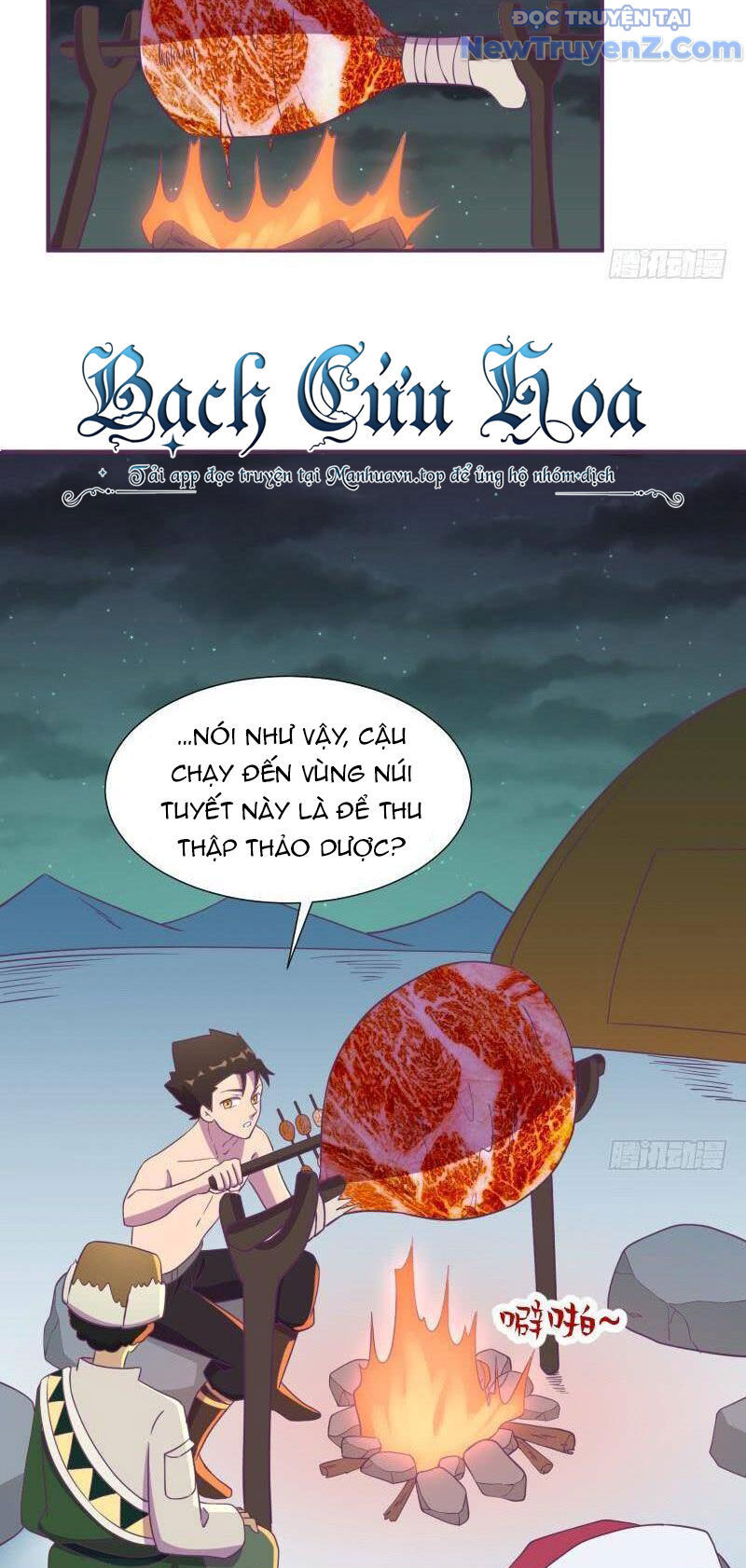 Game Thủ Có Bàn Tay Vàng Mạnh Nhất - Chapter 16 - Page 16