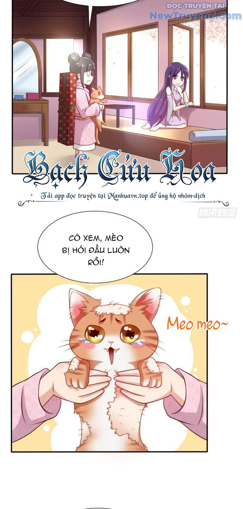 Game Thủ Có Bàn Tay Vàng Mạnh Nhất - Chapter 16 - Page 34