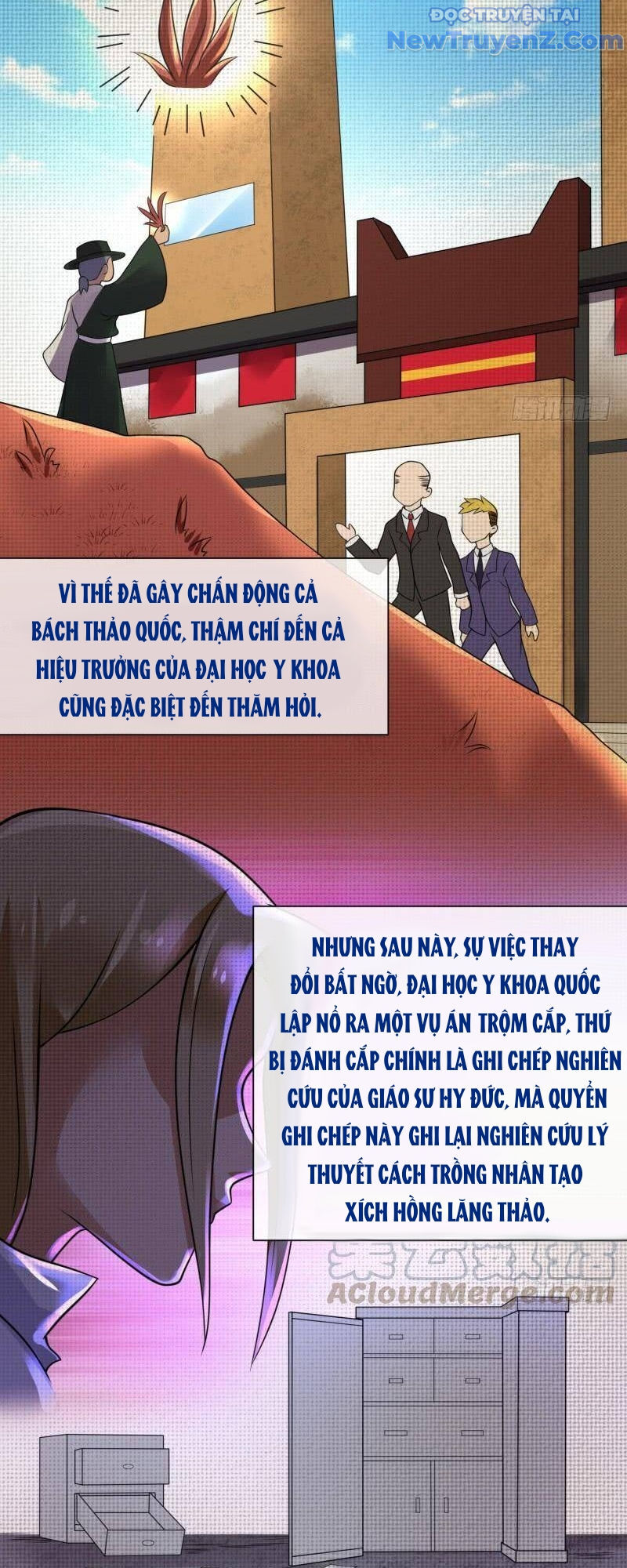 Game Thủ Có Bàn Tay Vàng Mạnh Nhất - Chapter 17 - Page 21