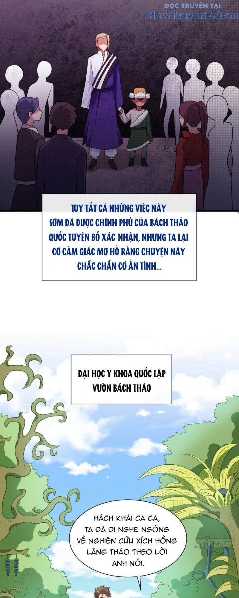 Game Thủ Có Bàn Tay Vàng Mạnh Nhất - Chapter 17 - Page 23