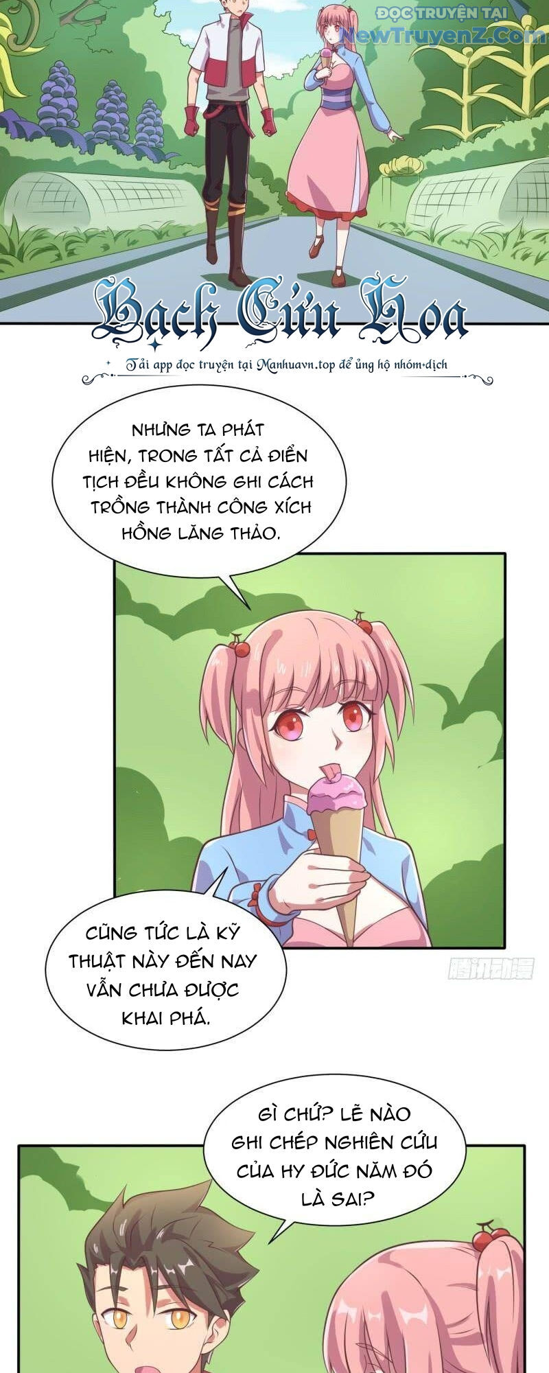 Game Thủ Có Bàn Tay Vàng Mạnh Nhất - Chapter 17 - Page 24