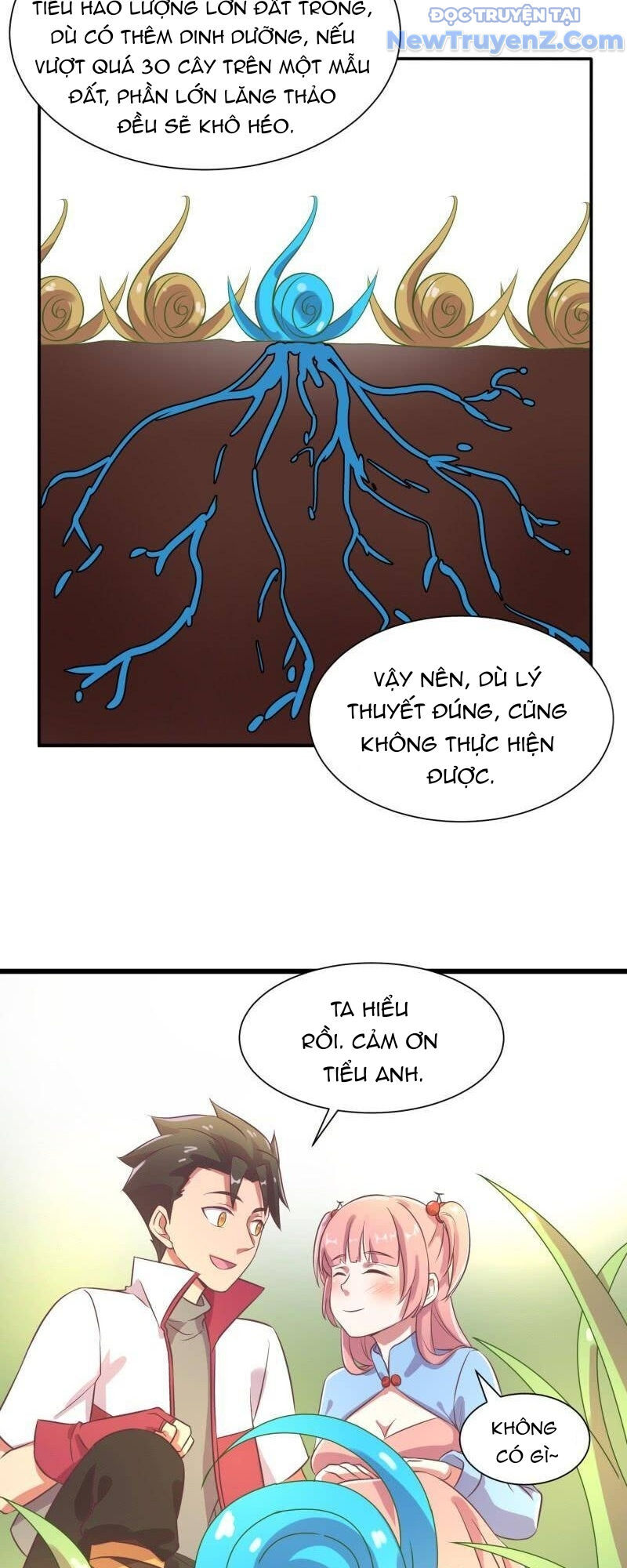 Game Thủ Có Bàn Tay Vàng Mạnh Nhất - Chapter 17 - Page 26