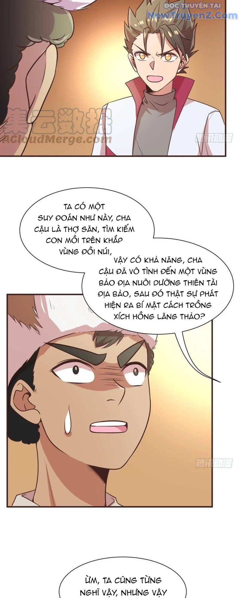 Game Thủ Có Bàn Tay Vàng Mạnh Nhất - Chapter 17 - Page 32