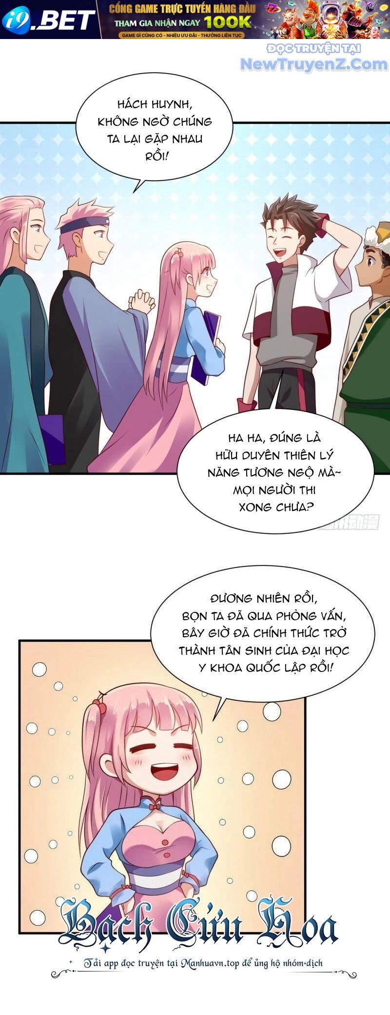 Game Thủ Có Bàn Tay Vàng Mạnh Nhất - Chapter 17 - Page 9